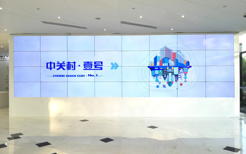 LCD video walls | LEDdisplays | Digital Signage - Vican Display